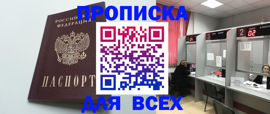 форма 3 в Новомичуринске